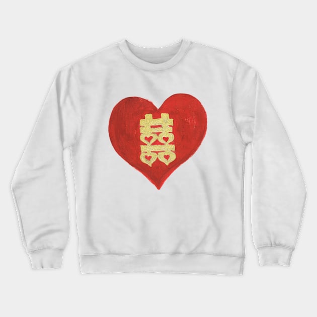 Double Happiness And Love Crewneck Sweatshirt by Art2Smart